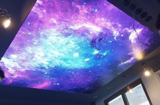 سقف کشسان ارومیه 