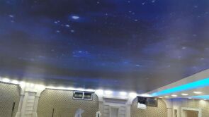 سقف کشسان ارومیه 